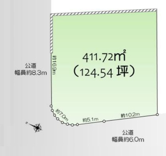 【土地図】 | 【仲介手数料無料！！】多摩市桜ケ丘1丁目　売地　12000万円 | 北西角地　土地：411.72㎡（124.54坪）
