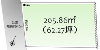 【土地図】 | 【仲介手数料無料！！】多摩市桜ケ丘1丁目　売地　12000万円 | 分割案B　土地：205.86㎡（62.27坪）5698万円