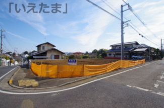 【前面道路含む現地写真】 | 【仲介手数料無料！！】多摩市桜ケ丘1丁目　売地　12000万円