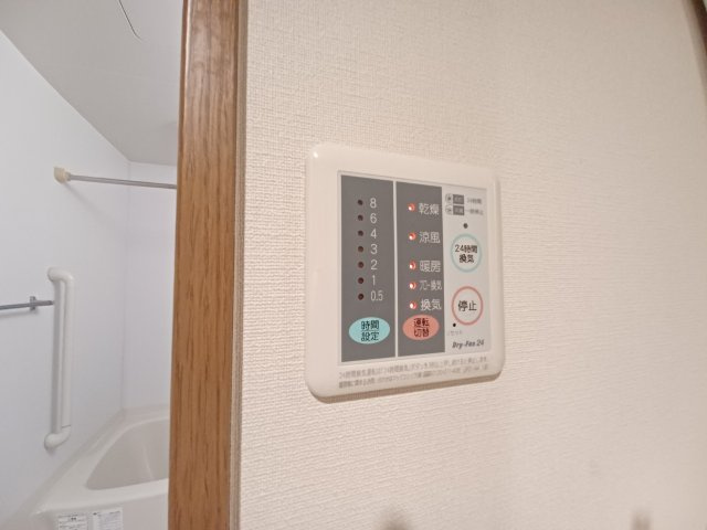 アルメゾンロシニョールの設備