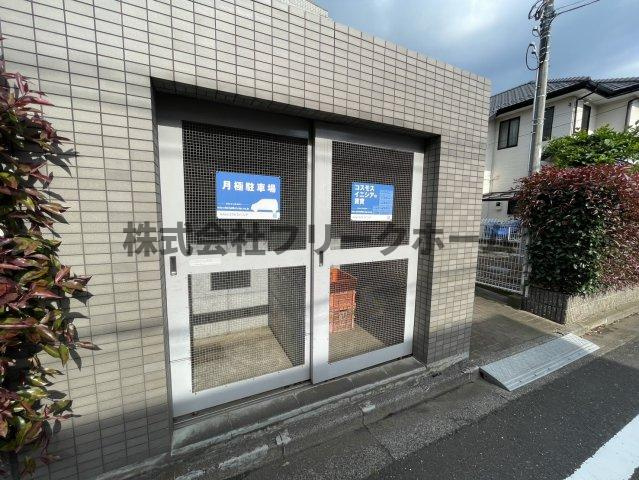 三鷹市上連雀１丁目の賃貸マンションのその他