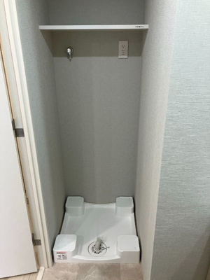 【洗面所】 | TRADIS秋葉原 | 洗面所です