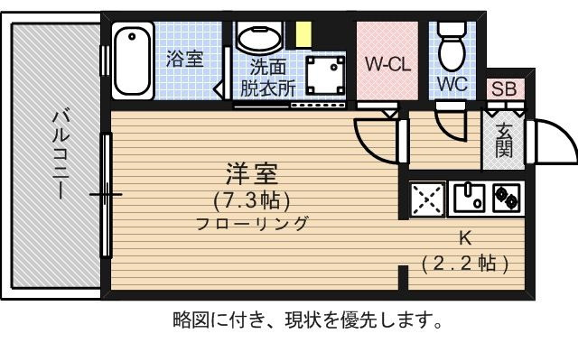 エンクレスト薬院NOBLEの間取り