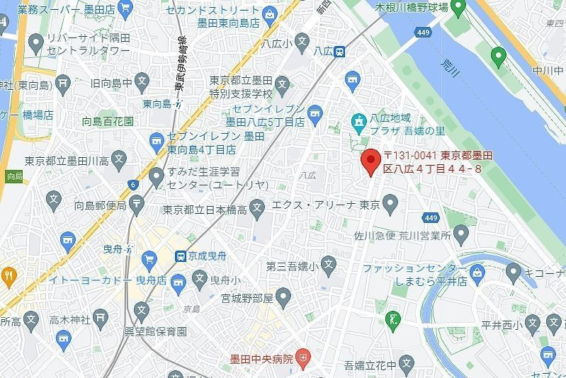 RELUXIA墨田八広のその他