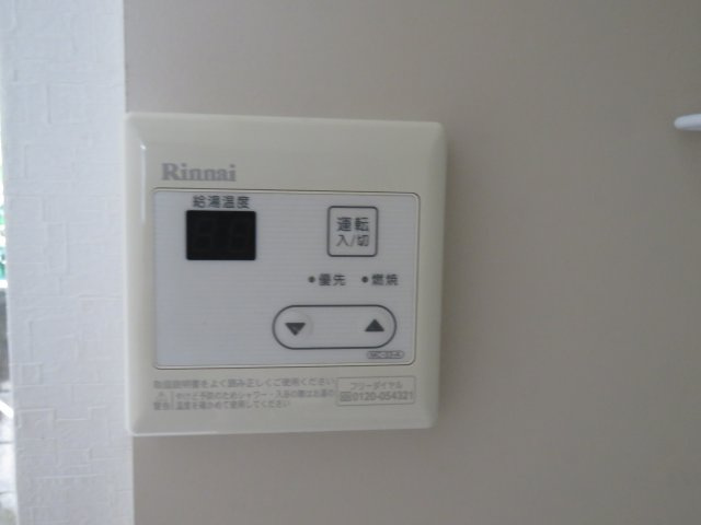 グリーンコーポⅢの設備