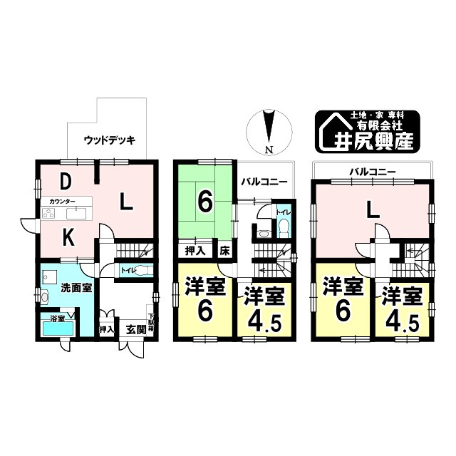 紀の川市桃山町調月　中古戸建