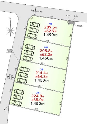 敷地面積62坪～　売地　川越市池辺
