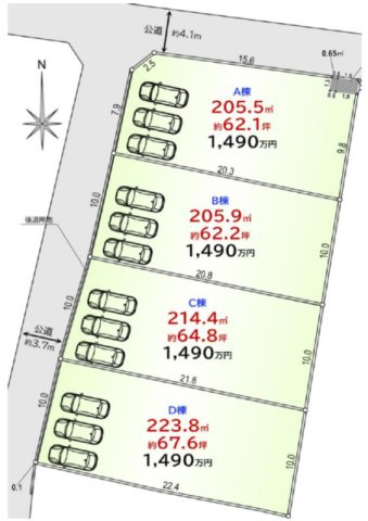 敷地面積62坪～　売地　川越市池辺