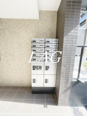 【その他共用部分】 | スマートＶＩＬＬＡ多摩川 | 集合ポストです。