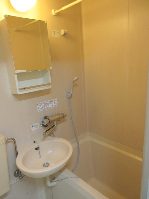 エルパティオの洗面所|★洗面台★