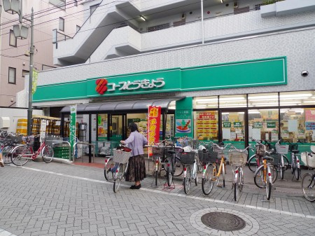 スカイコートエクセレント荻窪の周辺