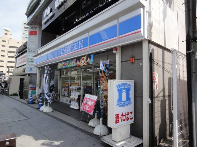 スカイコートエクセレント荻窪の周辺