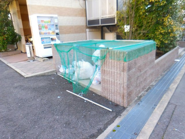 レオパレスイクセン3の周辺