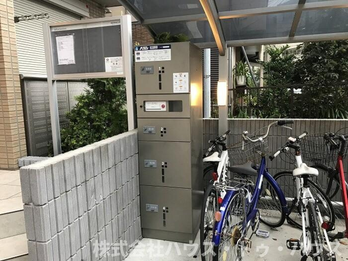 サンシャインのその他