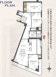 【間取り】 | 戸部グランドハイツA棟 | 間取図　※図面と現況が異なる場合は現況優先といたします。