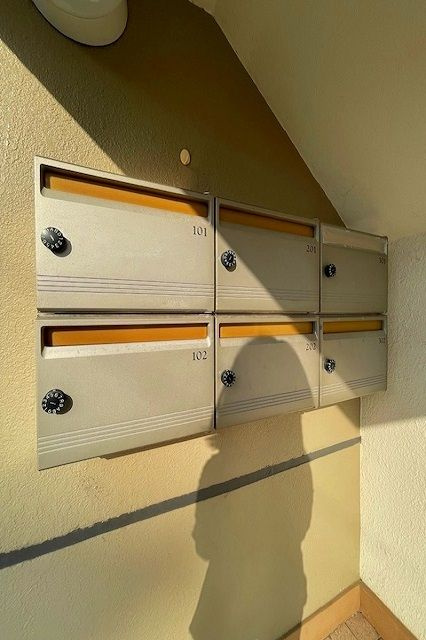 福岡市南区中尾１丁目の賃貸マンションのその他共用部分