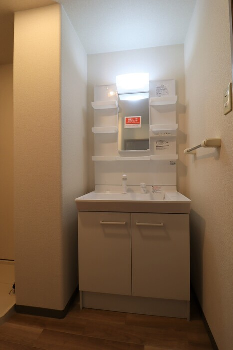 パークサイドＨＩＲＡＴＡの洗面所