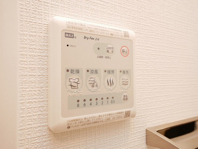 エスリード阿波座プライムコートの設備