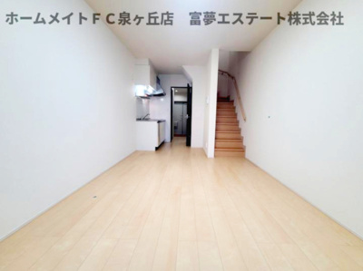 【居間・リビング】 | フジパレススリーハーブズほたる