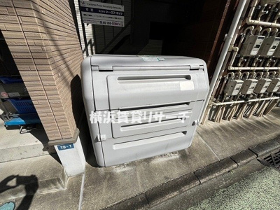 【その他共用部分】 | ヴィシェット大倉山