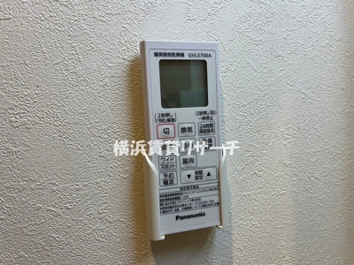  | ヴィシェット大倉山