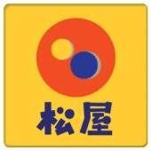 【その他】 | ピースフル北上野