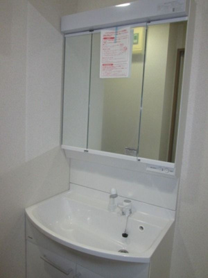 【独立洗面台】 | ピースフル北上野 | 独立洗面台です