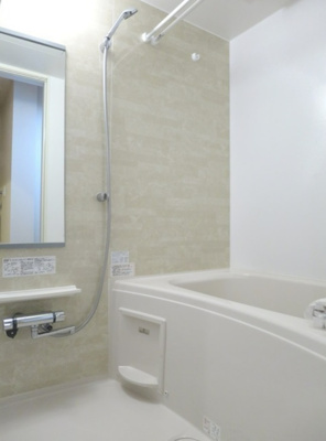 【浴室】 | ルテ山崎