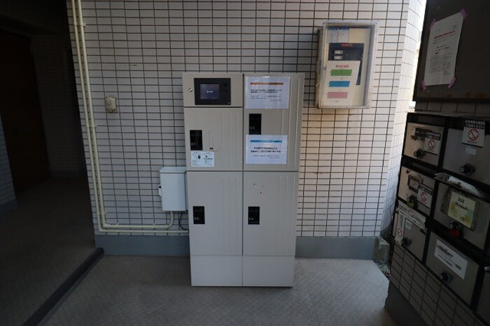 ルイメゾン２のその他