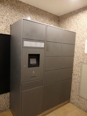 【設備】 | モアエミネンス西新宿