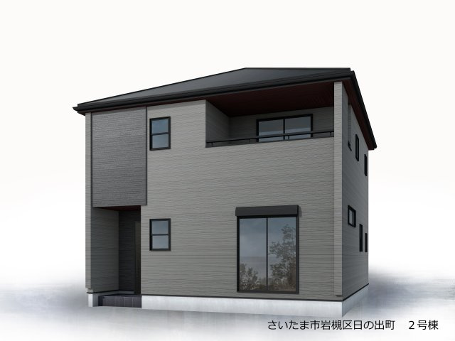 岩槻区日の出町　新築戸建