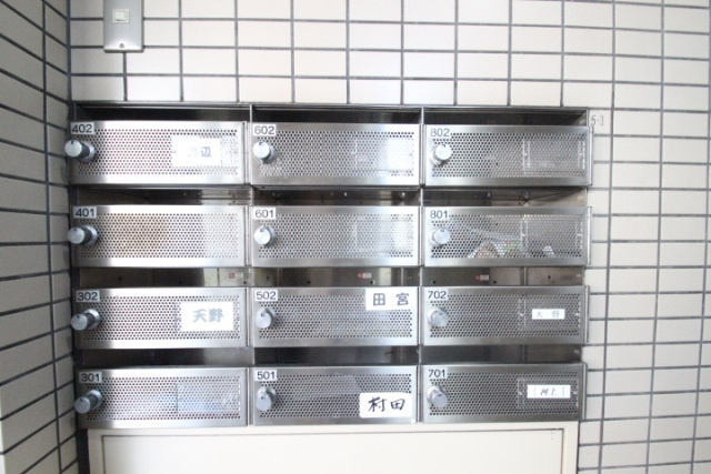 ポニクレール比治山のその他共用部分