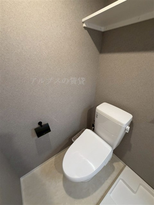 【トイレ】 | レピュア磯子駅前レジデンス