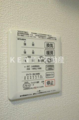 【設備】 | ・ コンティニュエ | コンティニュエ 103号室 浴室乾燥