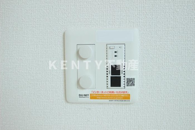 【設備】 | ・ コンティニュエ | コンティニュエ 103号室