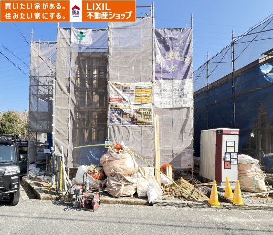 北葛城郡第６河合町星和台