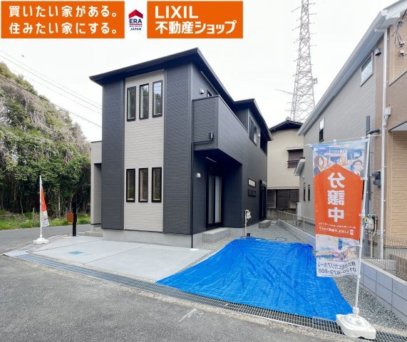 北葛城郡第６河合町星和台の外観|R8年2月13日撮影