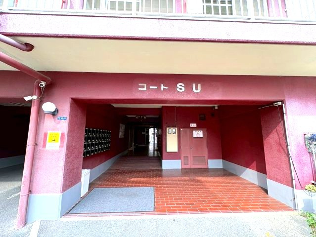 コートSUのエントランス