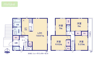 【間取り】 | 小学校6分　スーパー7分　SIクローク付き　大和田新田　1号棟
