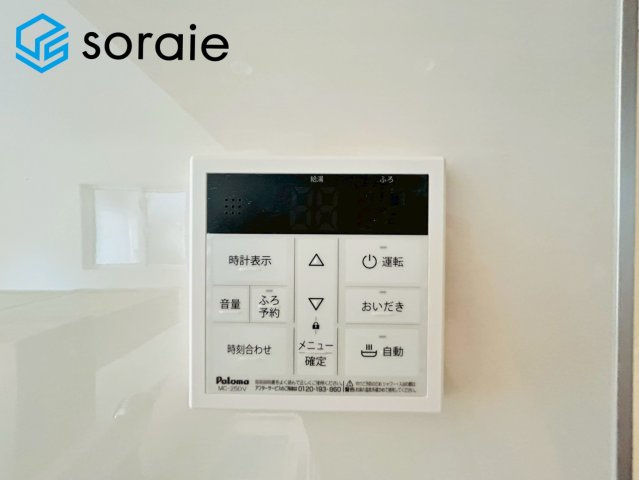 入間市下藤沢5丁目 新築戸建 全6棟 セントフィオーレの冷暖房・空調設備|2026/5/29撮影