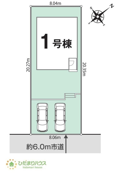 【区画図】 | 我孫子市柴崎台3丁目01期　新築戸建 | 時間がない時もらくらくと車の出し入れができる並列駐車場を完備！！