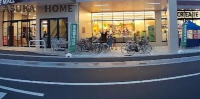 保土ケ谷区常盤台戸建のその他|食品館あおば常盤台店が徒歩圏内にありお買い物もべんりですね。