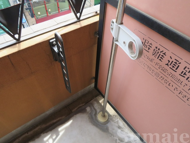 ドエル王子のバルコニー|☆洗濯物を干すスペースが多いので便利です☆