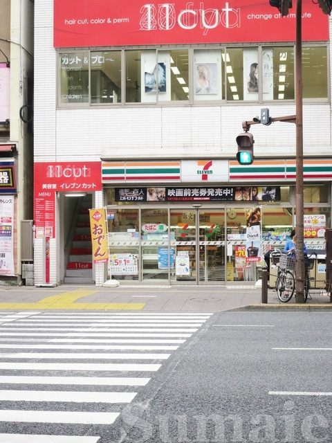 ドエル王子のその他|セブンイレブン北区王子駅北店