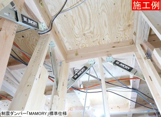 【その他】 | 日野市多摩平6丁目 2号棟 2期 | 制震ダンパー「MAMORY」