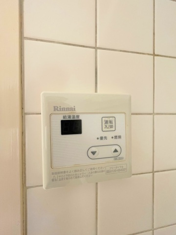 サンフラワー東雲の設備