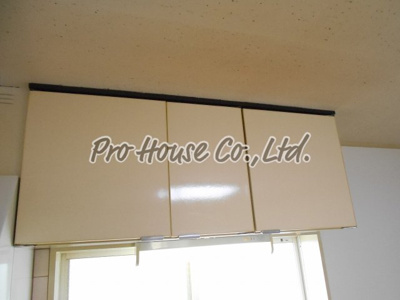 【収納】 | シャトレ向台