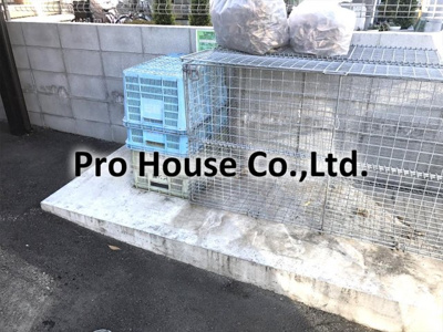 【その他共用部分】 | シャトレ向台