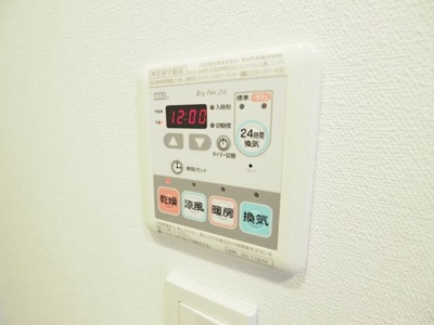 【セキュリティ】 | レジディア文京本郷Ⅲ