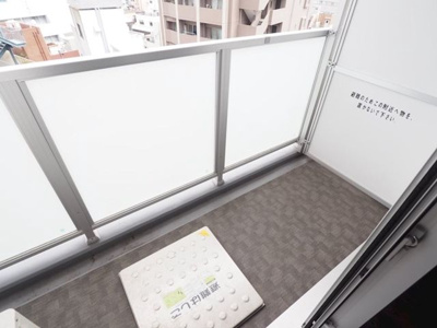 【バルコニー】 | レジディア文京本郷Ⅲ